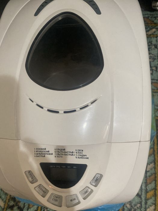 Хлебопечка в отличном состоянии