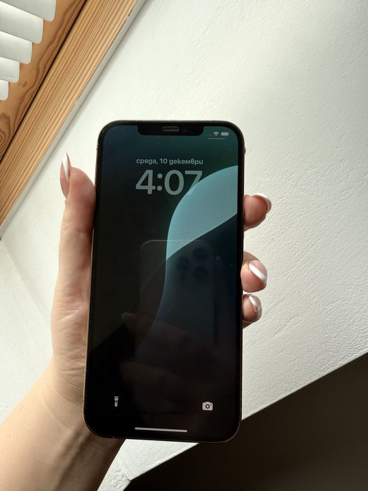 IPhone 12 Pro Max 128 GB Златен