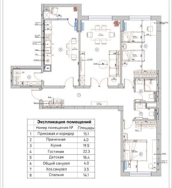 Продается Новостройка NRG Mirzo-Ulugbek 102м2 плюс 2-кладовка парковка