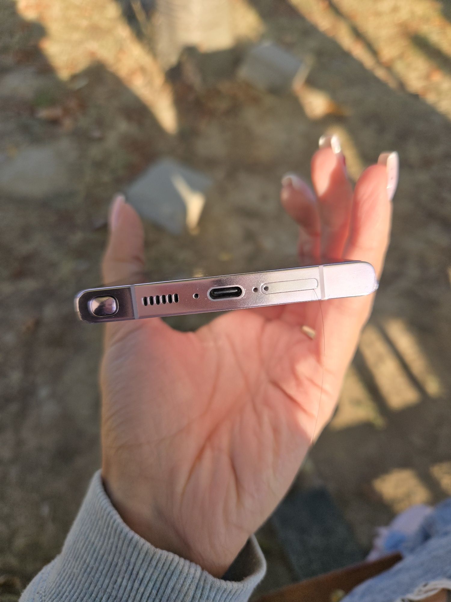 Samsung s23 ultra