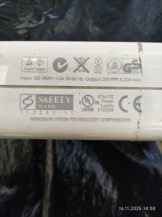 Зарядно 85W MagSafe 2 за MacBook