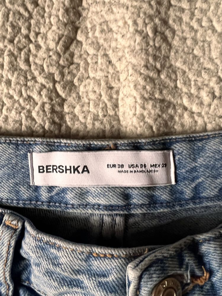 Дамски Дънки Bershka
