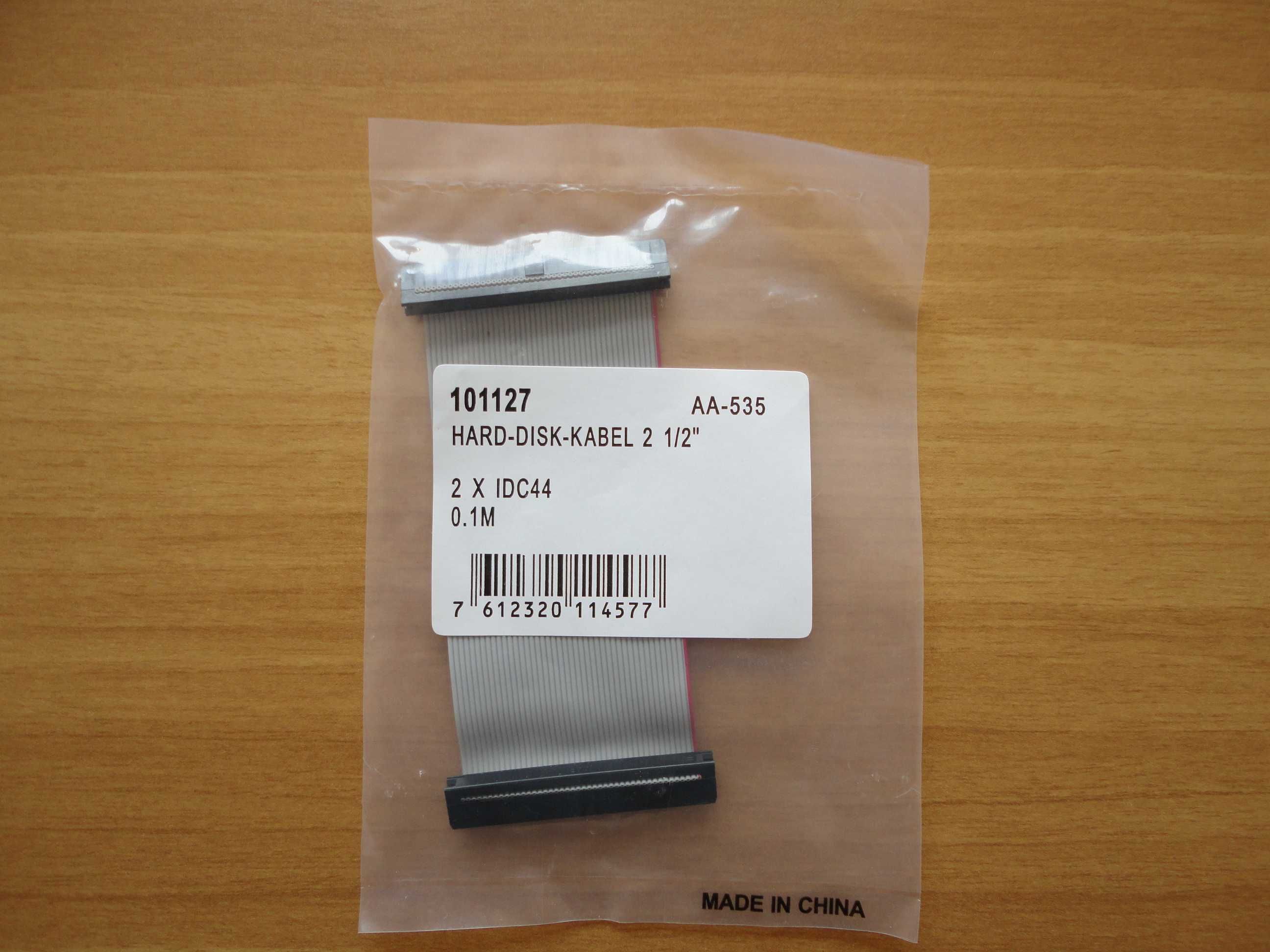 Diverse Mufe/Conectica/Conexiune doar Korg Pa
