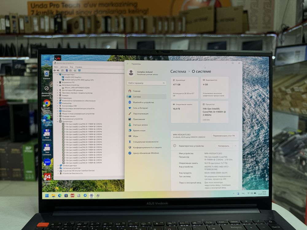 Asus vivobook 3k tiniq ekran i9-11900H gameriski RTX 3050 videokartali