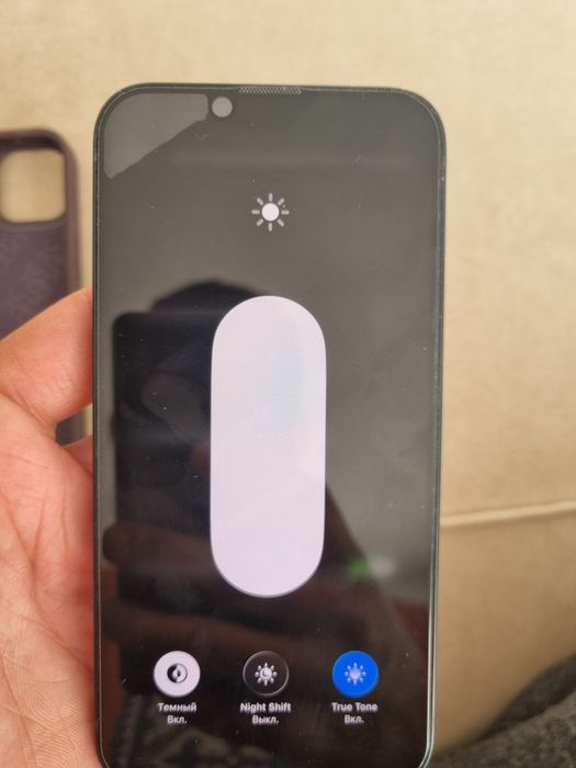 прлдам Айфон 13 срочно синий