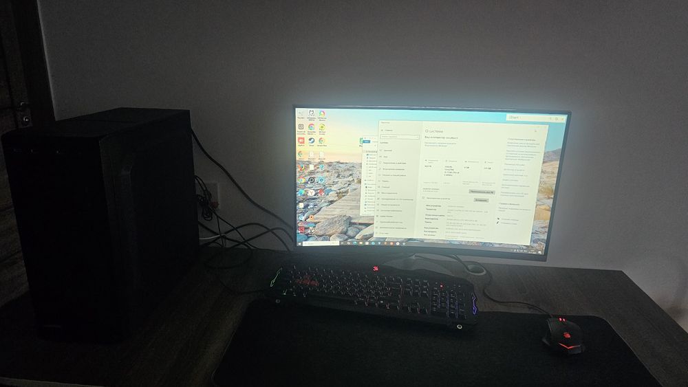 Игровой компьютер