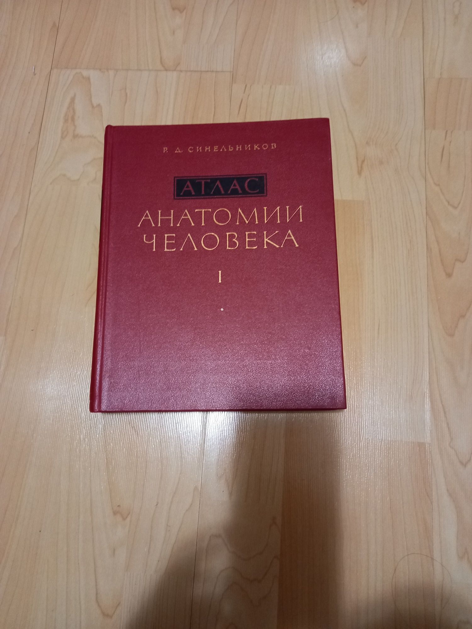 Продам  книги  цена   от     200  тенге