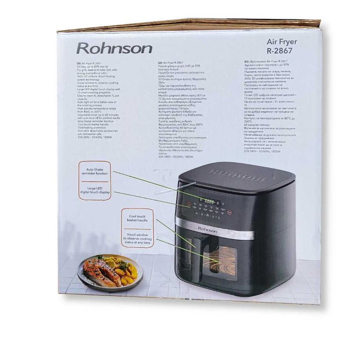 Фритюрник Air Fryer / Еър фрайър Rohnson 7 литра