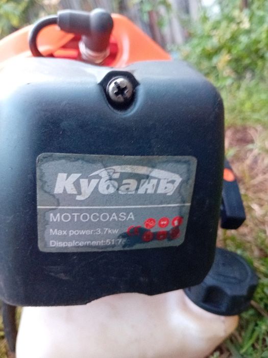 Motocoasa folosita