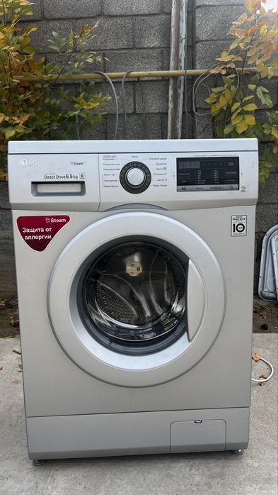 продам стиральную машину