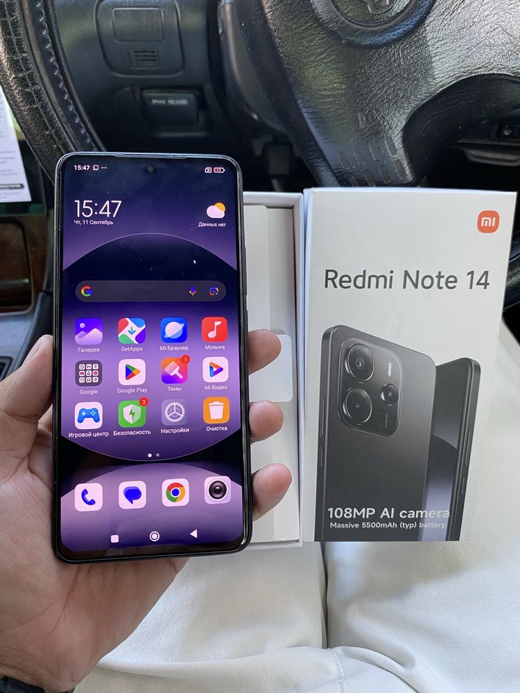 Redmi. Note. 14.  Память 8/256