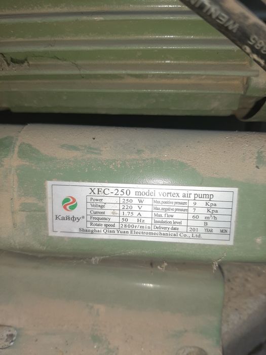 Nasos havo gaz uchun