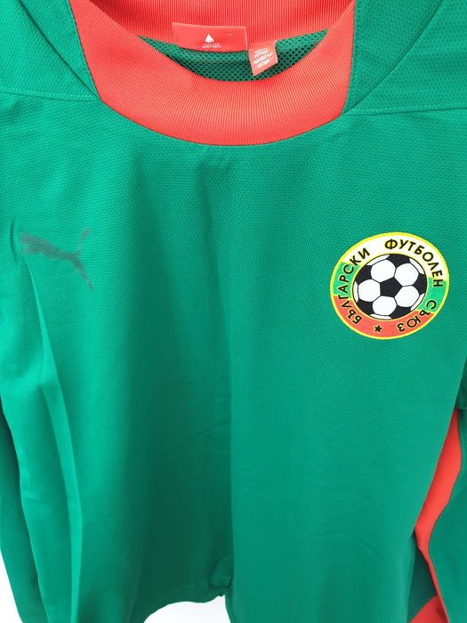Bluza antrenament Puma nationala Bulgariei vintage