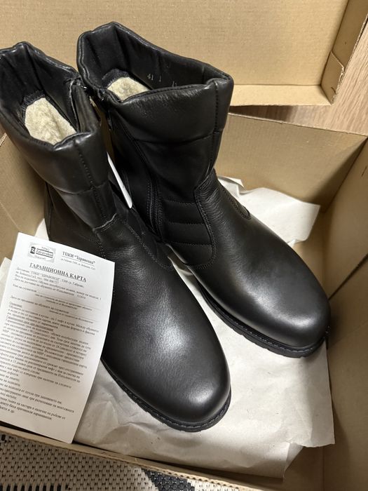 Боти зимни мъжки