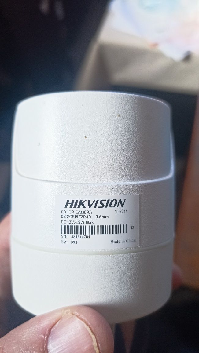 Продавам пълен комплект за видео наблюдение Hikvision
