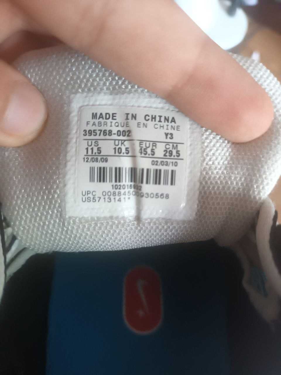 Nike Zoom Vomero 5