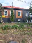 Продам дом 250 кв.