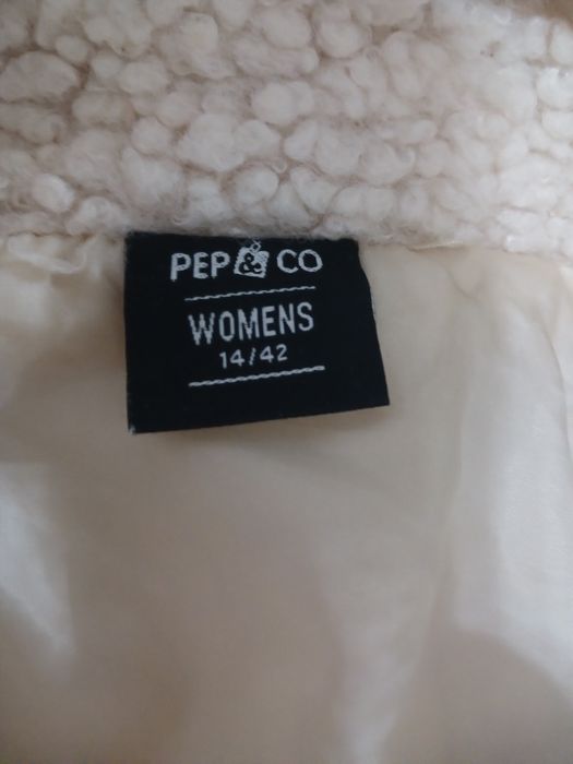 Тедди костюм бежевый