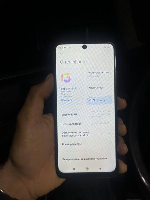 Redmi Note 11 в хорошем состоянии