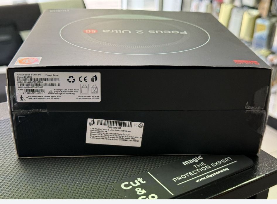 ZTE focus 2 ultra!! Спешно