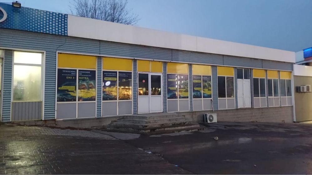 Сдам в аренду помещение