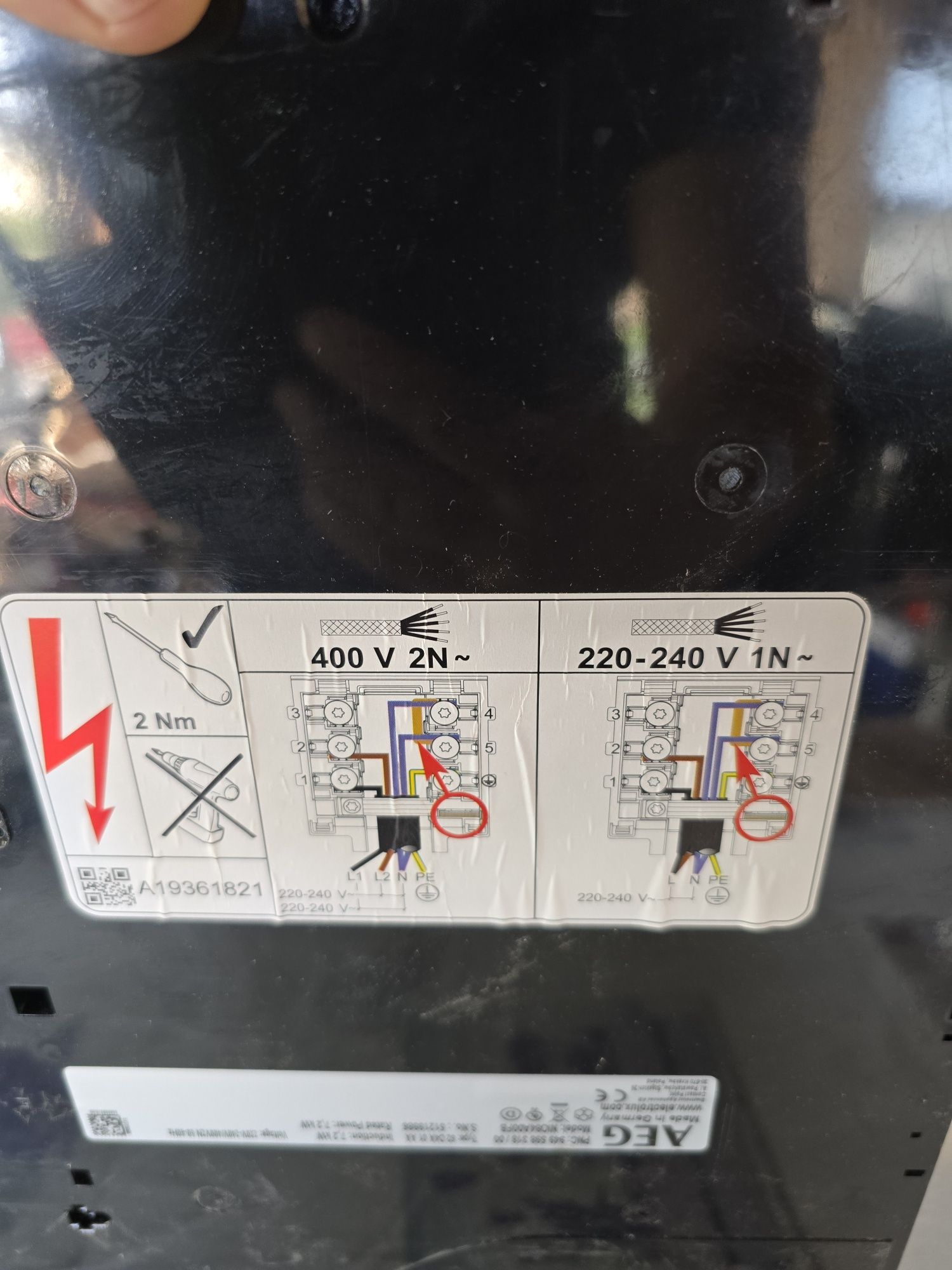 Plita inductie aeg noua 220v sau 380v