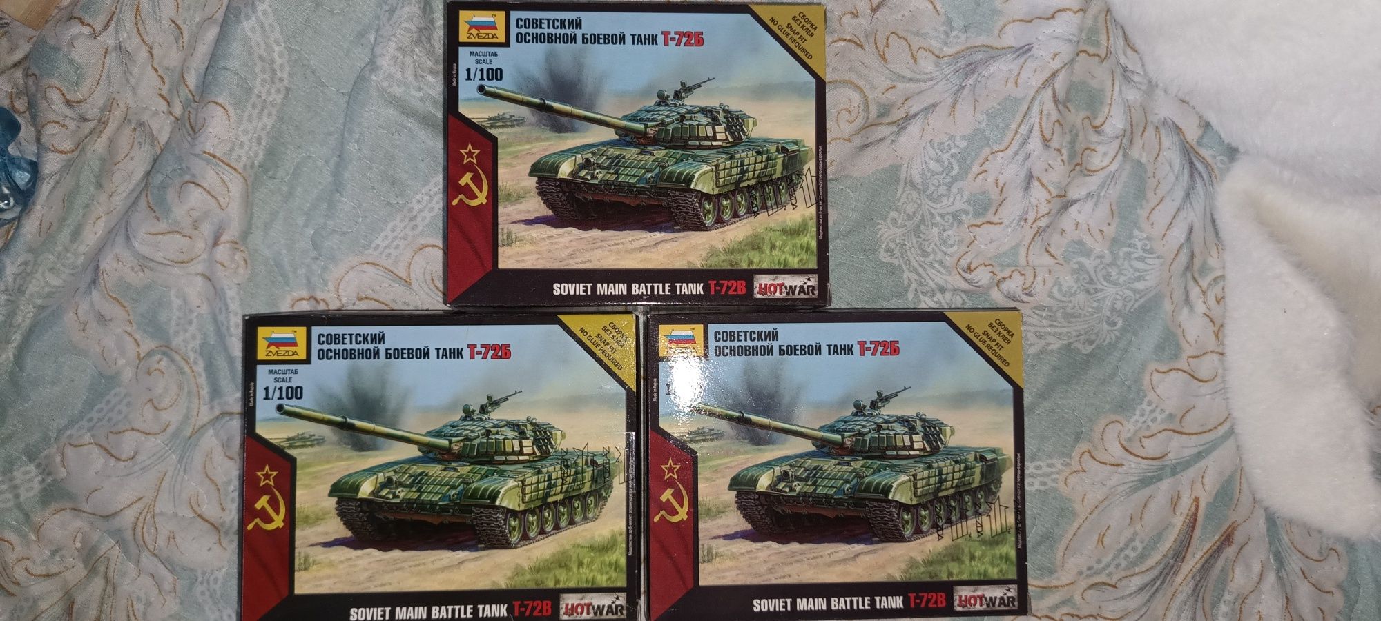 Звезда Модель танка 1/100