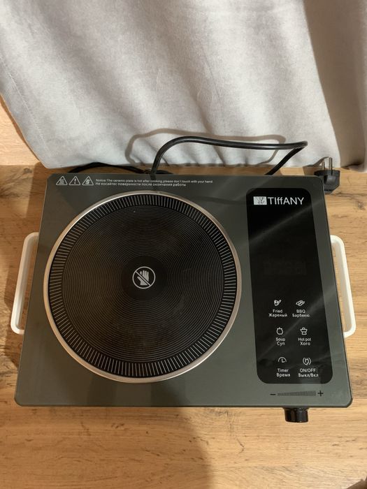 Плита электроный