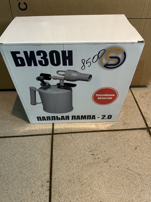 Паяльная лампа абсолютно новая