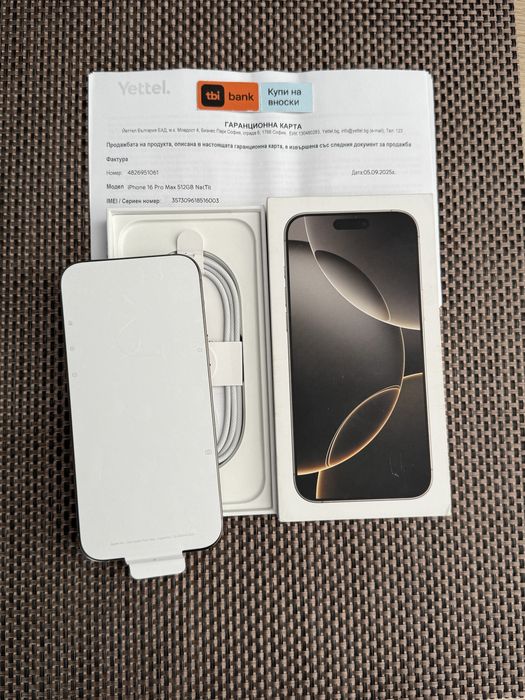 НОВ!512Gb *ЛИЗИНГ* iPhone 16 Pro Max Natural Titanium / 36М Гаранция