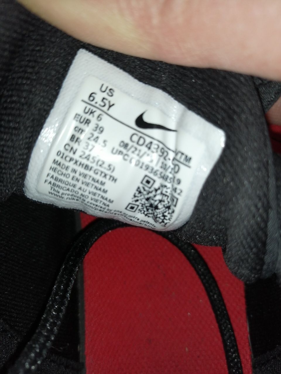 Маратонки Nike air max 720