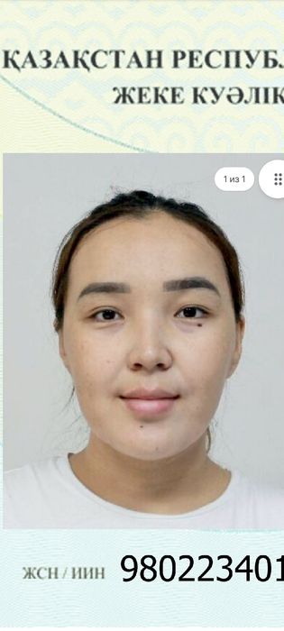 Уборка квартира и дом офис магазин итд цене не дорого договоримся