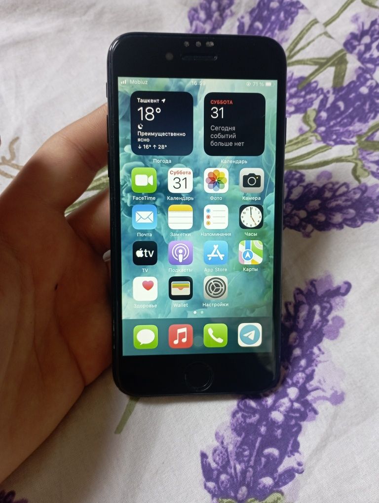 Ipone 7 sotiladi