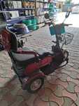 Triciclu electric