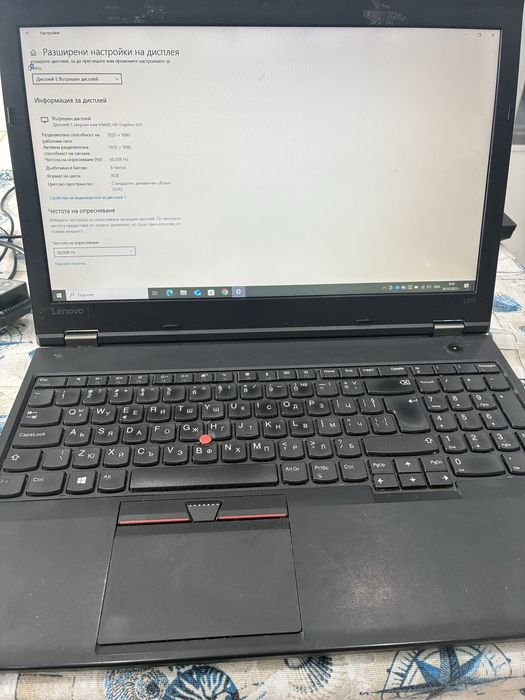 Лаптоп LENOVO ThinkPad