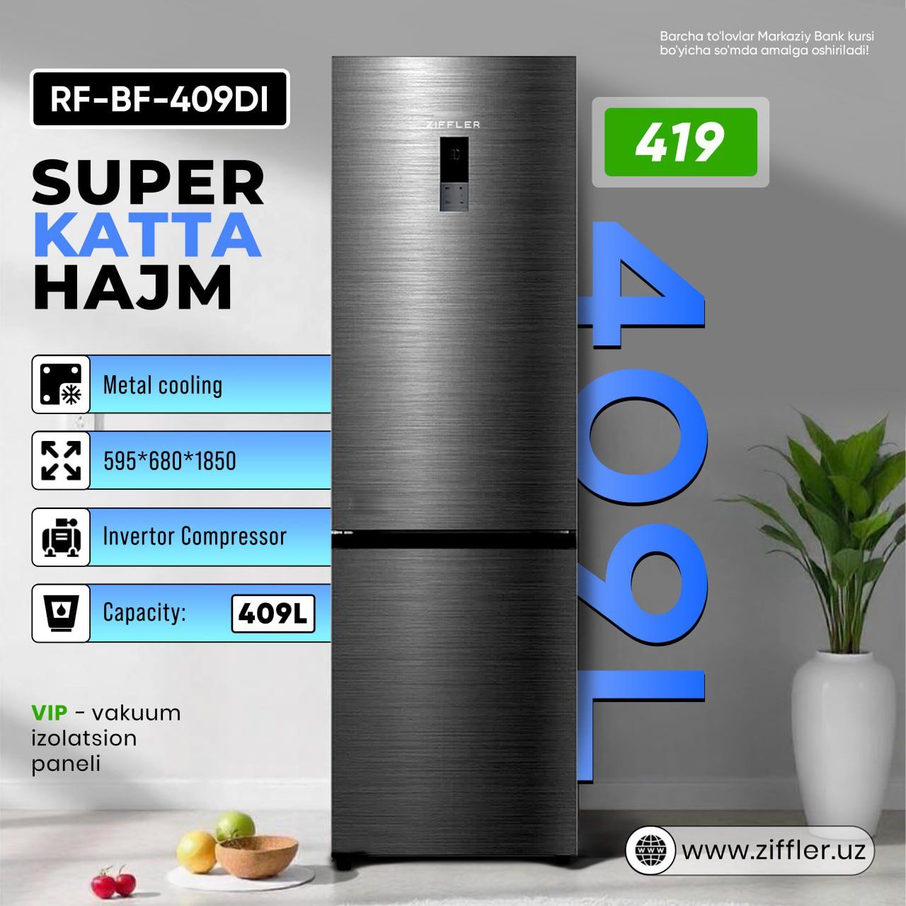 Холодильник Ziffler inverter motor