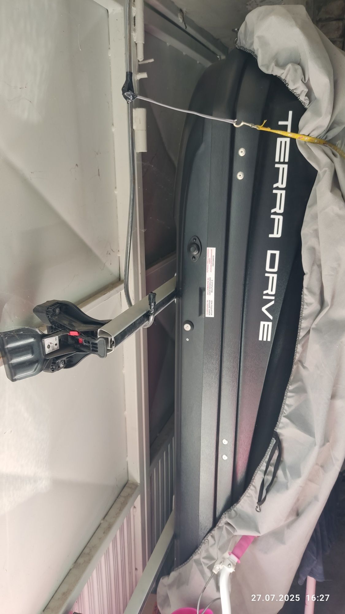 Греди за Шкода Октавия 3 Хечбек и автобокс Terradrive 480л