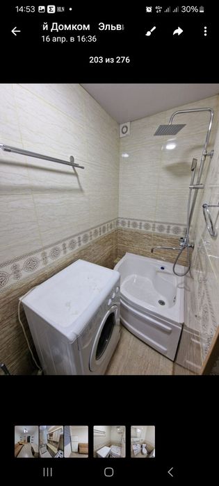 Срочно сдается 1 кмн квартира на  Джакурганской. Свободная с 1 декабря