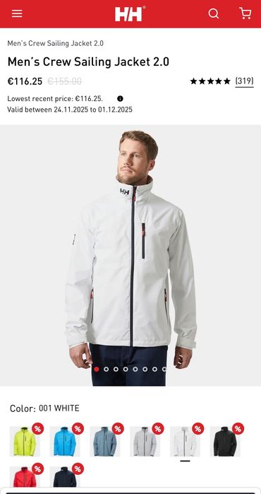 ПРОМО ЦЕНА!Мъжко яке Helly Hansen Crew - размер 3XL, отлично състояние