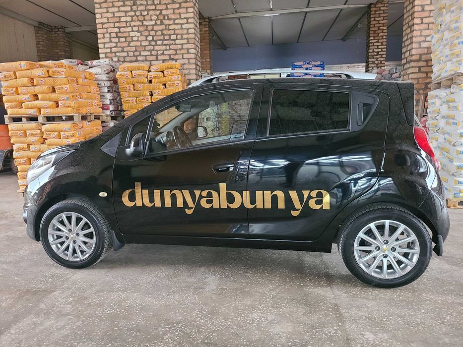 Наружная реклама / вывески