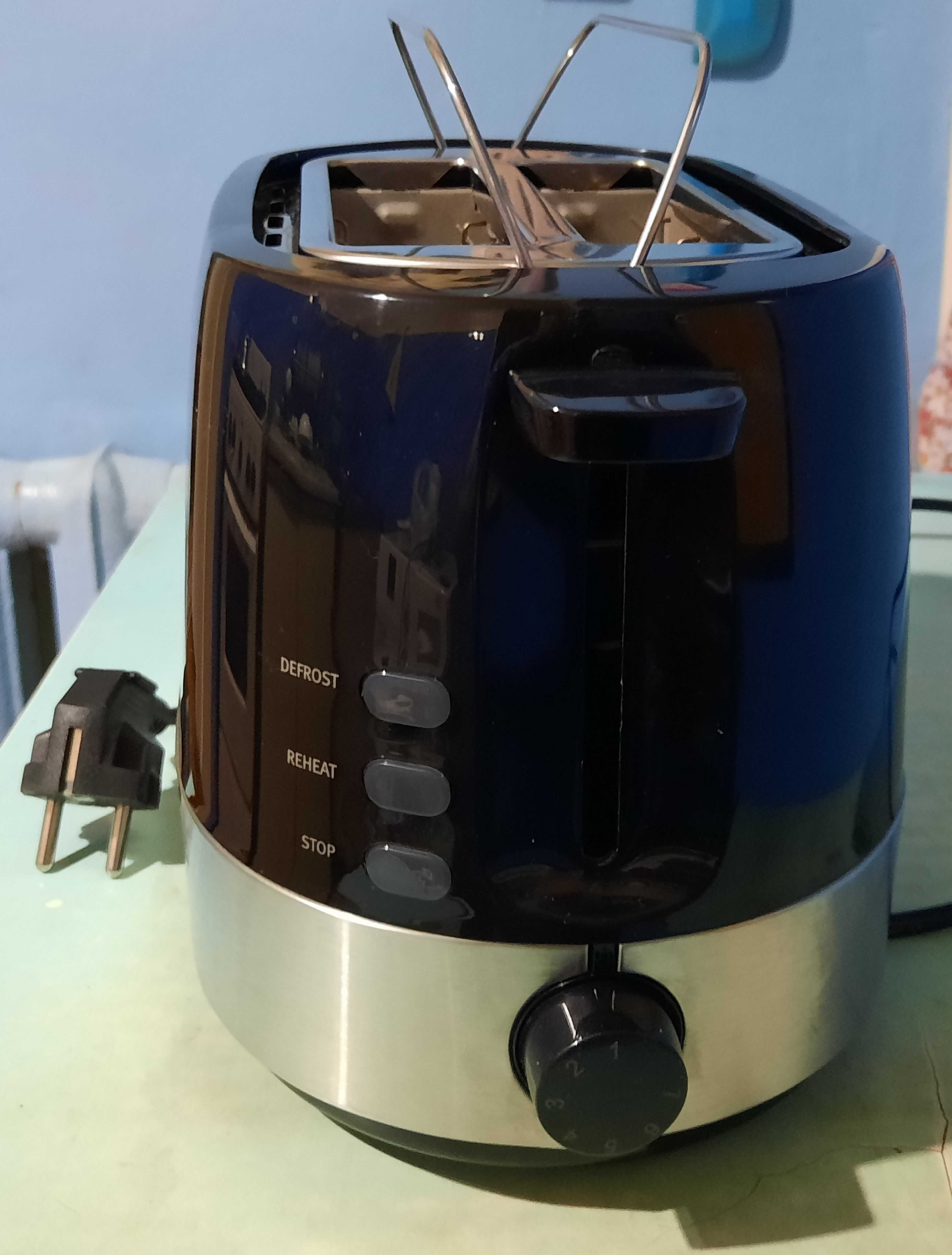 Тостер VITEK VT-1584