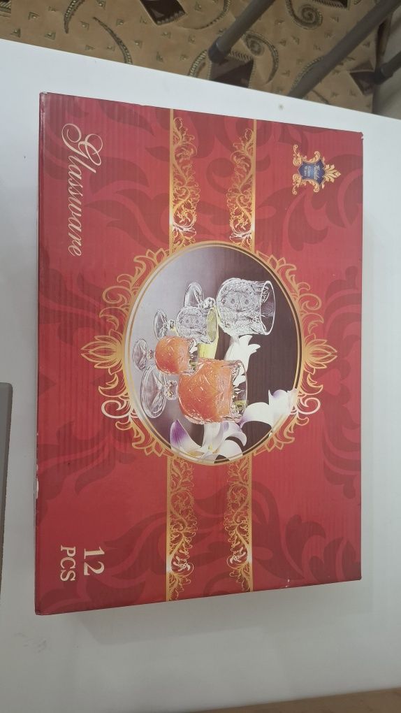 Срочно Продам бакалы
