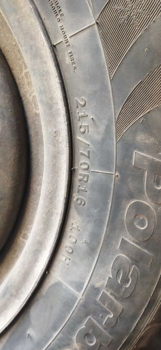 Гуми с джанти 16