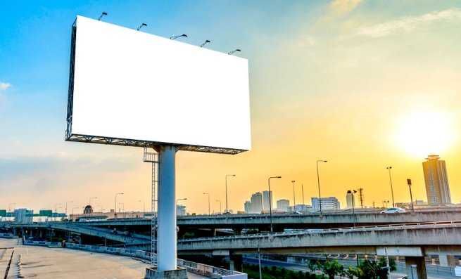 наружная реклама / билборды / ташки реклама