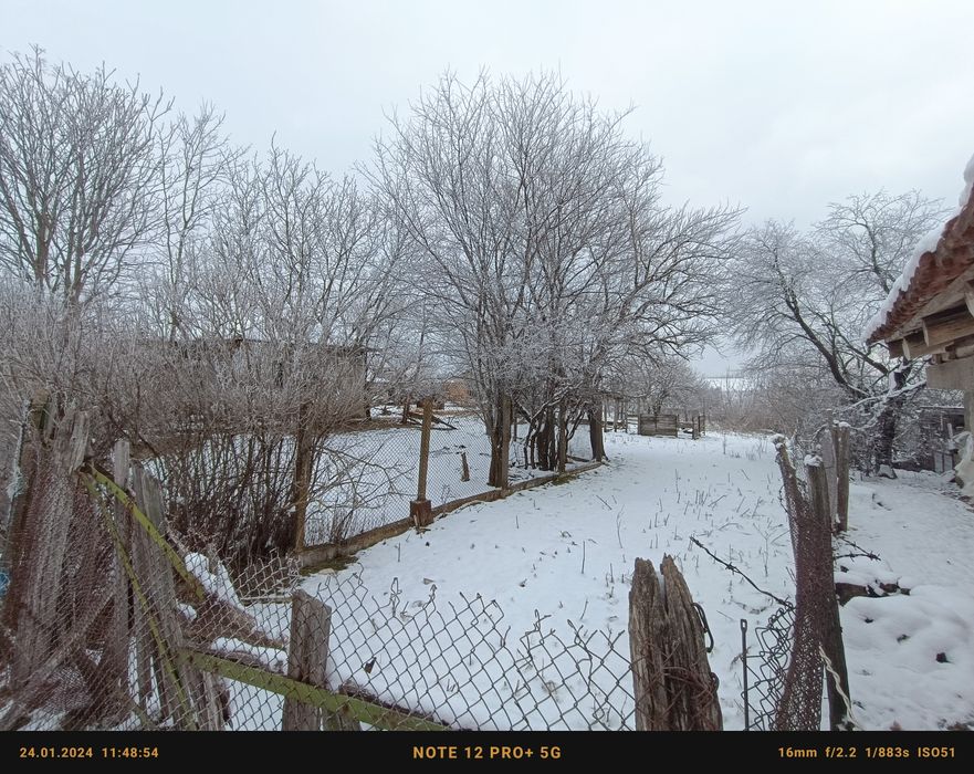 Къща с двор гр.Алфатар 2300кв/м