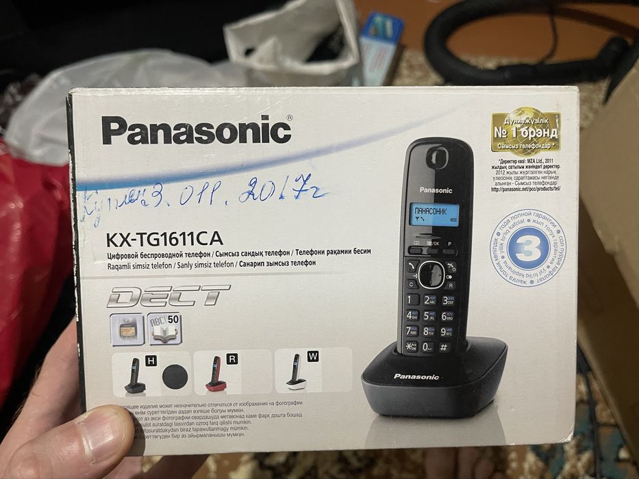 Цифровой радиотелефон беспроводной телефон PANASONIC