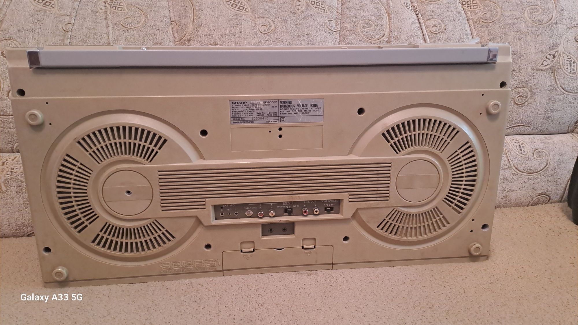 Радио-касетофон SHARP-GF9000Z
