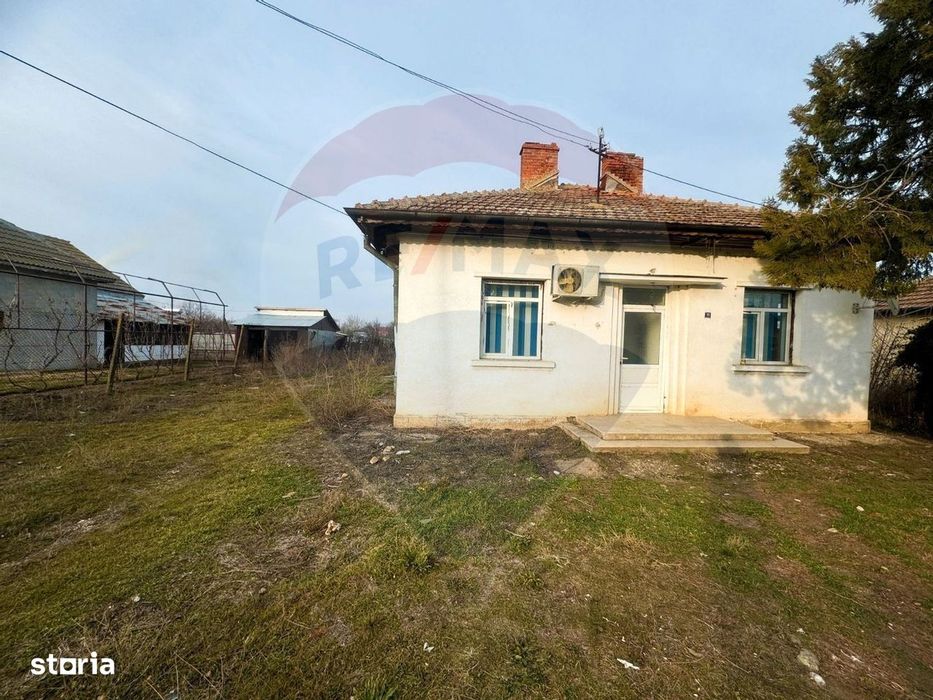 Spațiu comercial/ teren pretabil materiale constructii, langa Caracal