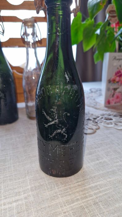 Ретро бирени бутилки