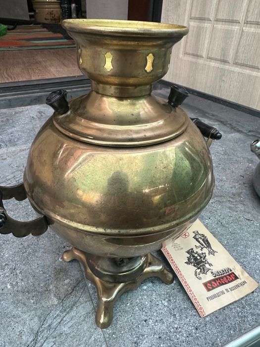 Самовар антиквар